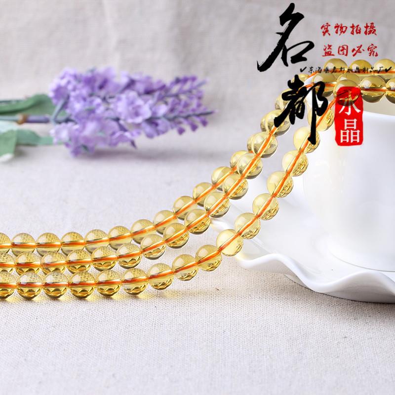 名都水晶天然黄水晶散珠DIY饰品配件A巴西黄水晶半成品 - 图0