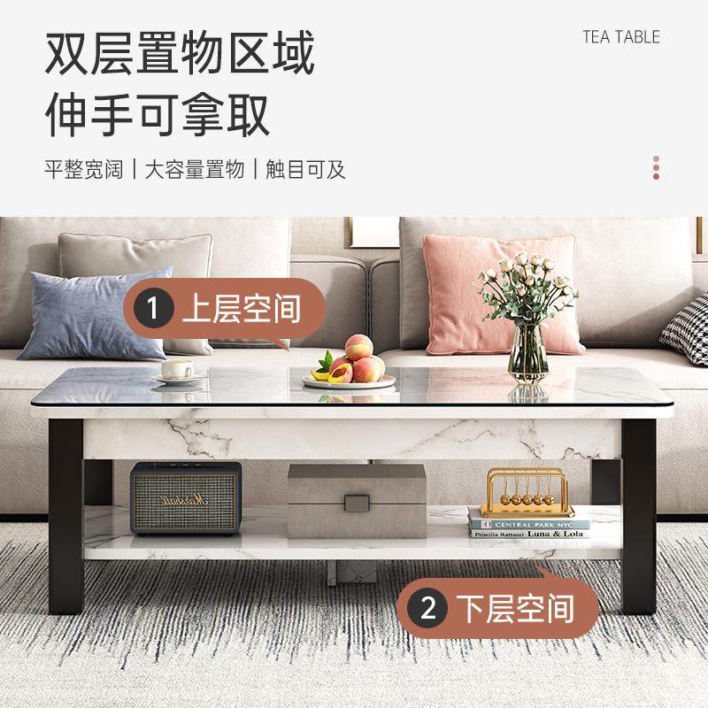 U茶几桌客厅家用轻奢出租屋现代小户型茶桌玻璃茶几沙发边几小桌,淘宝优惠券,粉丝福利购,淘宝优惠卷