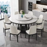 Столковый столик с твердым деревом. Комбинированность 2025 Новый легкий роскошные