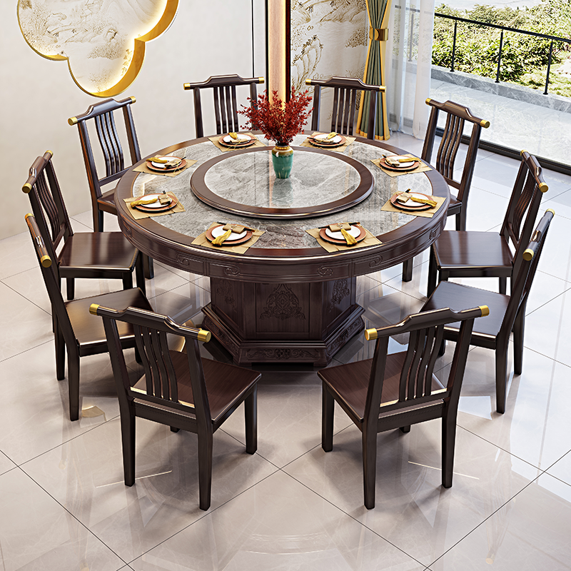 新中式实木岩板餐桌椅组合2025新款酒店圆形大圆桌家用10人吃饭桌,淘宝优惠券,粉丝福利购,淘宝优惠卷