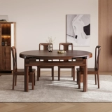 Wujin Wood Столковый обеденный стол и стул Комбинированность 2025 Новая гостиная небольшая квартира Выдвижной круглый обеденный стол