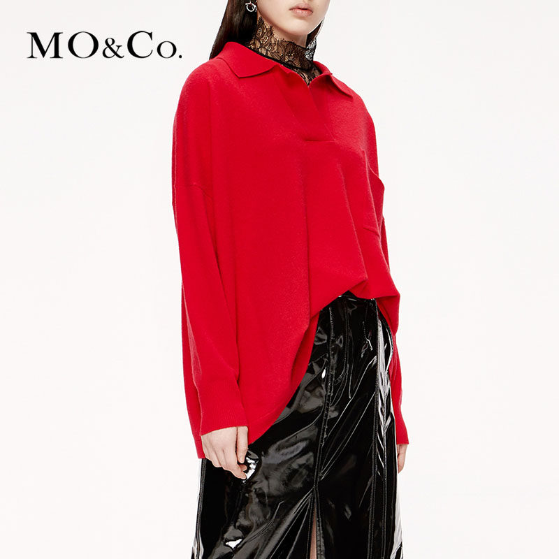 moco秋新品polo领字母提花羊毛毛衣 moco摩安珂outlets店毛针织衫