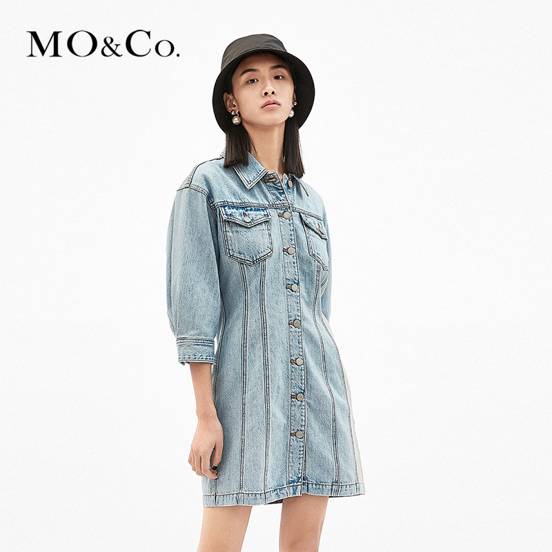 moco春秋季新品收腰摩安珂连衣裙 moco摩安珂outlets店连衣裙