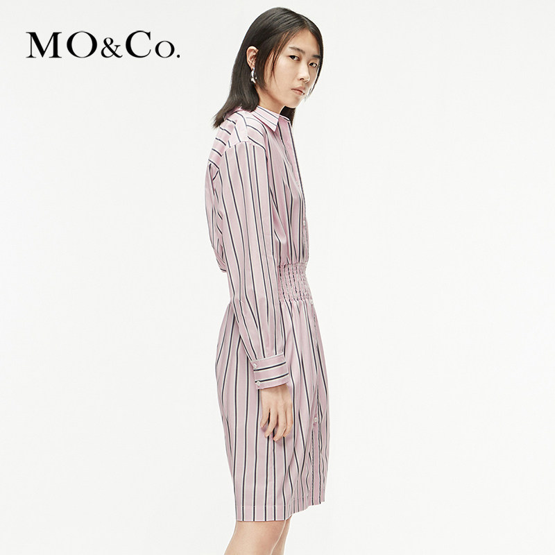 moco春季新品清新条纹摩安珂连衣裙 moco摩安珂outlets店连衣裙