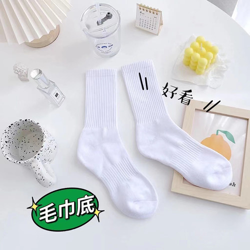 4双袜子男士长筒纯棉黑白纯色毛巾底中筒运动篮球吸汗防臭长袜 - 图0