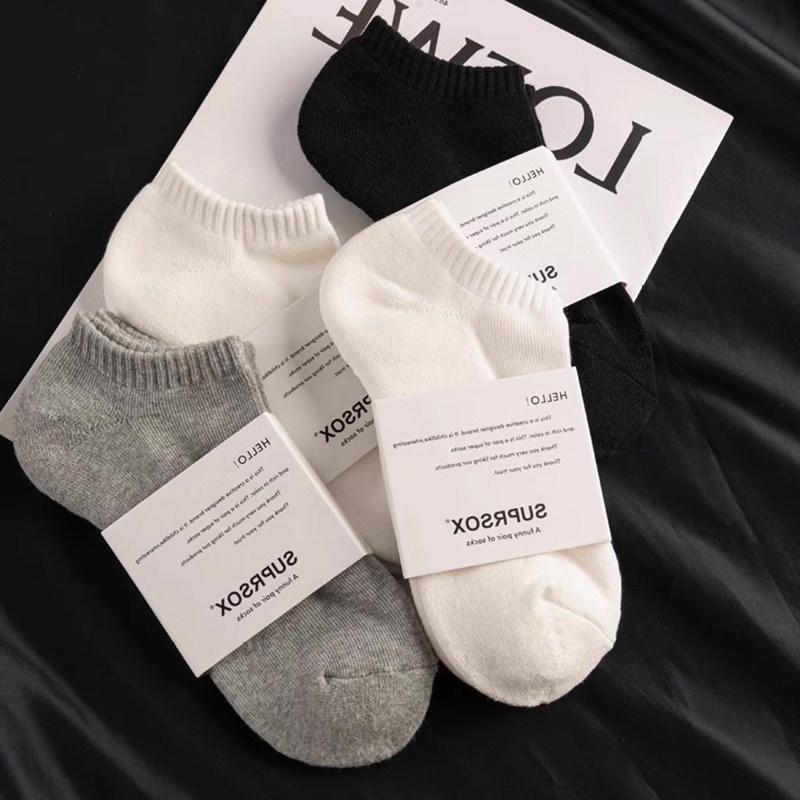 纯棉袜子男士短袜防臭吸汗毛巾底加厚女袜潮in运动袜男女同款船袜,淘宝优惠券,粉丝福利购,淘宝优惠卷
