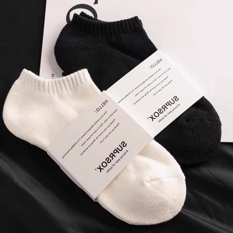 纯棉袜子男士短袜防臭吸汗毛巾底加厚女袜潮in运动袜男女同款船袜,淘宝优惠券,粉丝福利购,淘宝优惠卷