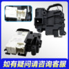 Compatible with Haier drum washing machine accessories, door lock, micro-delay door switch, electronic door lock 0024000324