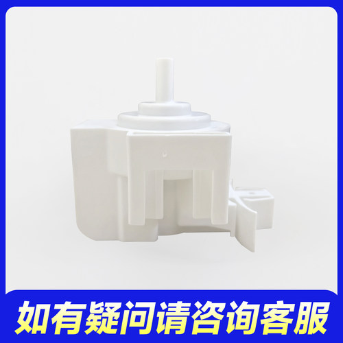 适用小天鹅TG100M01T,TG100M11T,TG100M12IT洗衣机水位传感器开关 - 图2