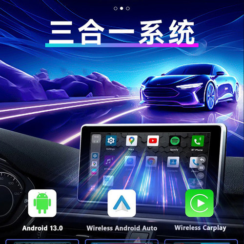 原车转无线安卓13系统车机互联盒子carplay模块高通4G全网通aibox - 图1