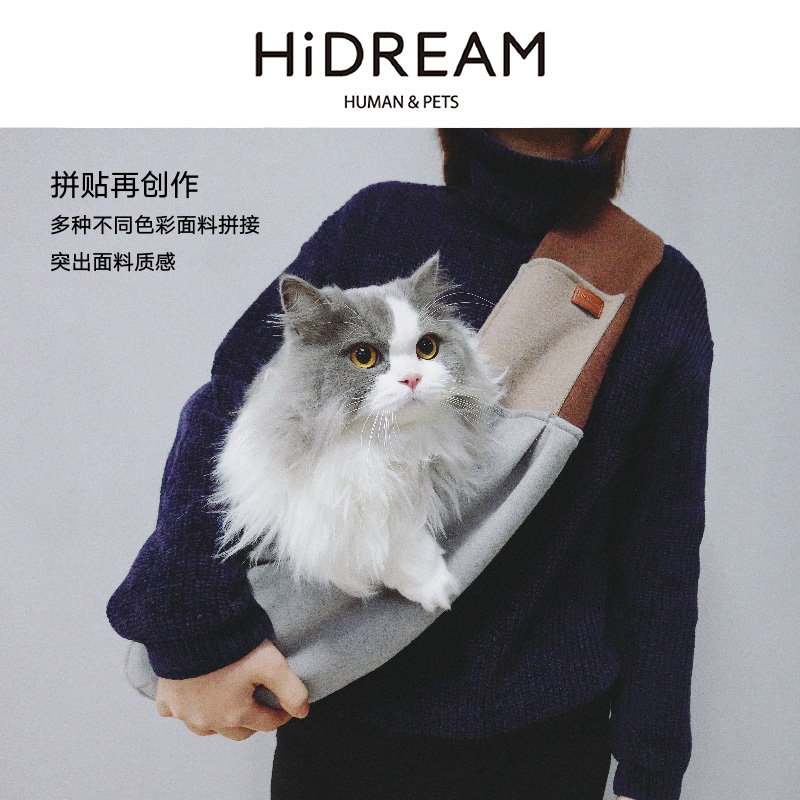 猫咪背包外出便携胸前背带冬天斜挎透气HiDREAM狗狗小宠物袋鼠包-图0