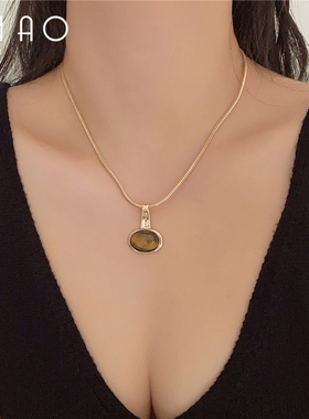 几何为欢 轻奢时髦美拉德椭圆虎眼石吊坠项链 复古高级感小众配饰