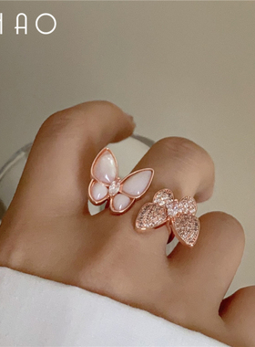 IJIHAO女合金猫眼石日韩戒指