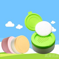 Comfort Pink Powder Box Prickly Powder Bashing Box Empty Box Baby Children Round Portable Powder Box With Powder Bashing Upscale