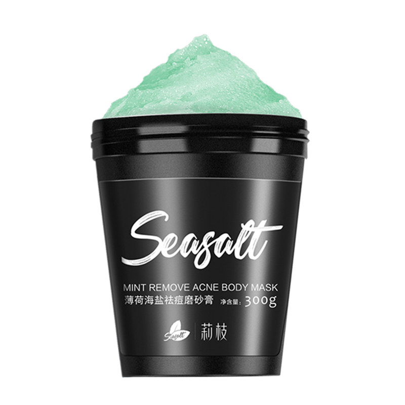 莉枝海盐磨砂膏浴盐去角质除螨薄荷 莉枝身体磨砂