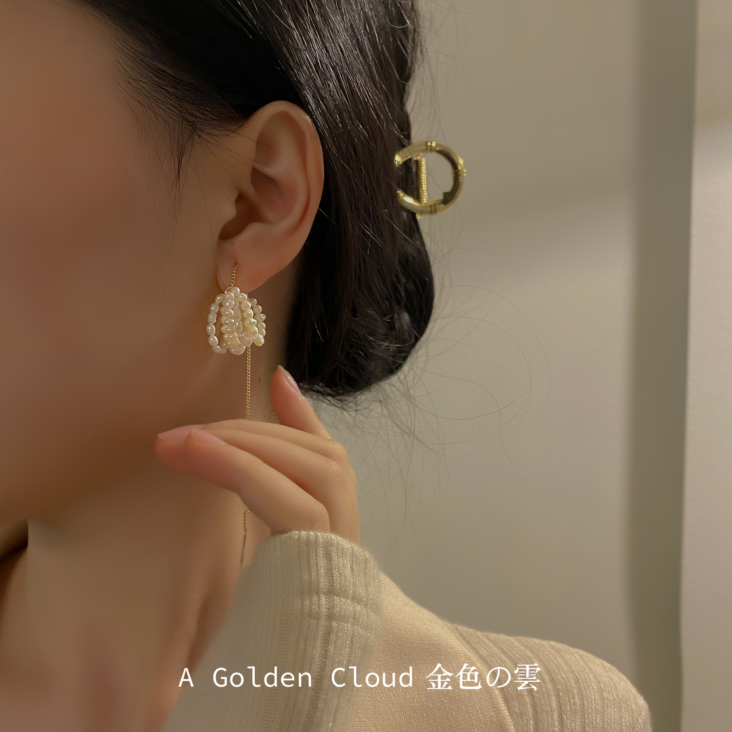 巴洛克天然珍珠耳环小众设计感高级气质耳线简约复古耳饰女单只-图0