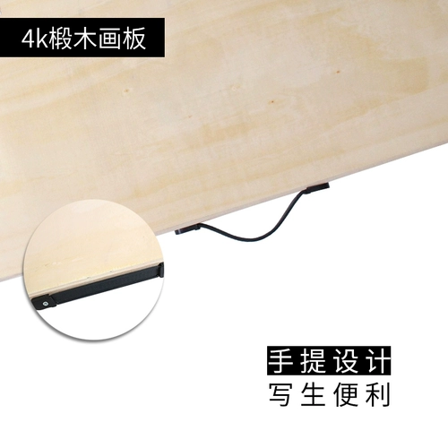 多索多西 Деревянная доска для рисования, художественная художественная роспись для рисования для взрослых