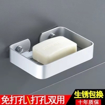 Big Numbers Drain Soap Box Creative Space Aluminum Soap Box Rack Soap Dish Double Layer Soap Rack Bathroom free of punch