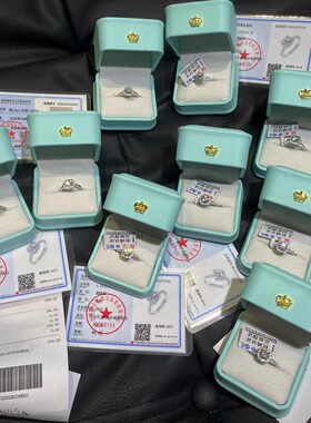 正品胖东来小方糖戒指一克拉求婚钻戒超市联营专柜同款莫桑钻指环