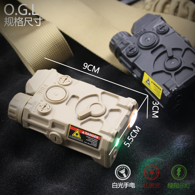 peq-15战术电池盒红绿镭射激光手电多功能盒M416玩具枪M4改装配件-图0