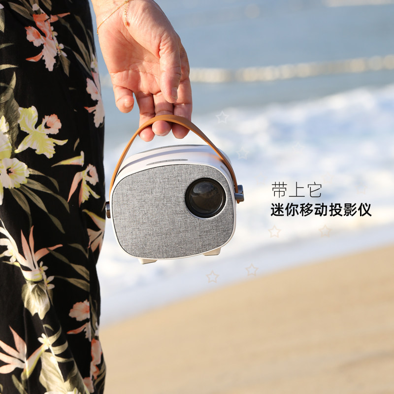 乐佳达新款家用小型电池户外投影仪 乐佳达红石头投影机