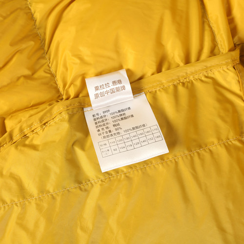 儿童梵高油画羽绒服2025秋冬装男童90白鸭绒面包服女童防风外套 - 图2