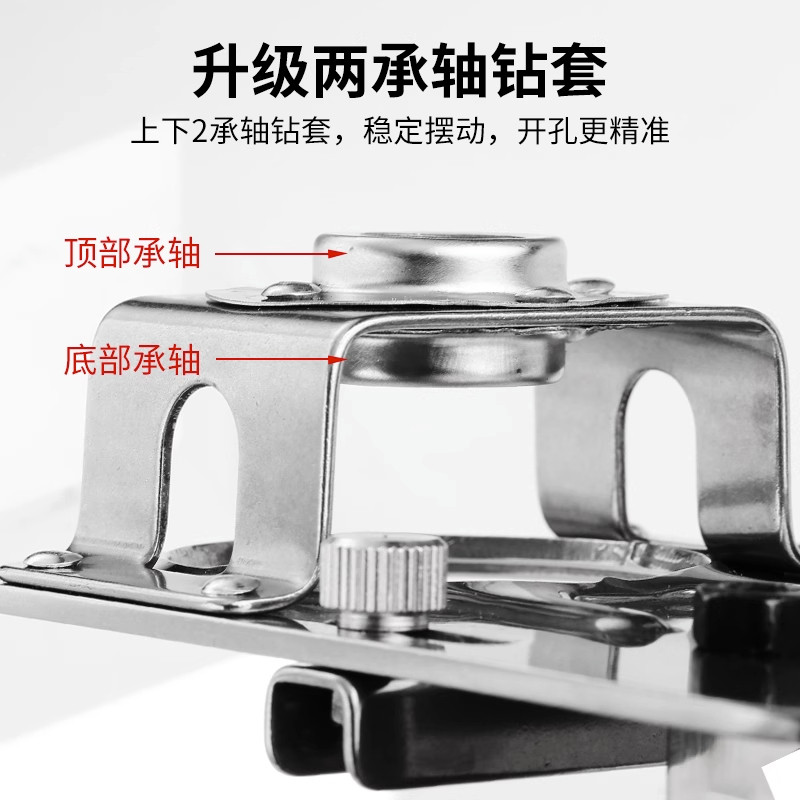 木工铰链开孔辅助器三刃35mm合页木柜门烟斗合页打孔钻头工具神器,淘宝优惠券,粉丝福利购,淘宝优惠卷