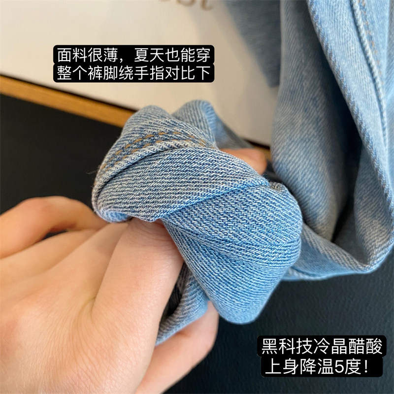 孕妇浅蓝色直筒夏季外穿弹力牛仔裤 布衣妈咪孕妇直筒裤