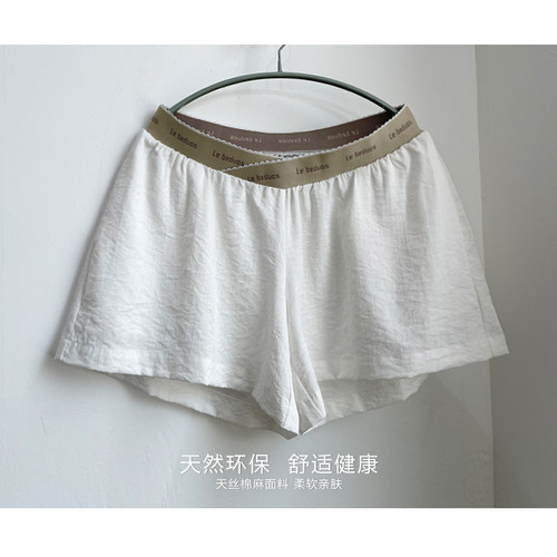 孕妇棉麻短裤子女夏季薄款外穿孕期不勒肚子低腰休闲阔腿裤打底裤 - 图3