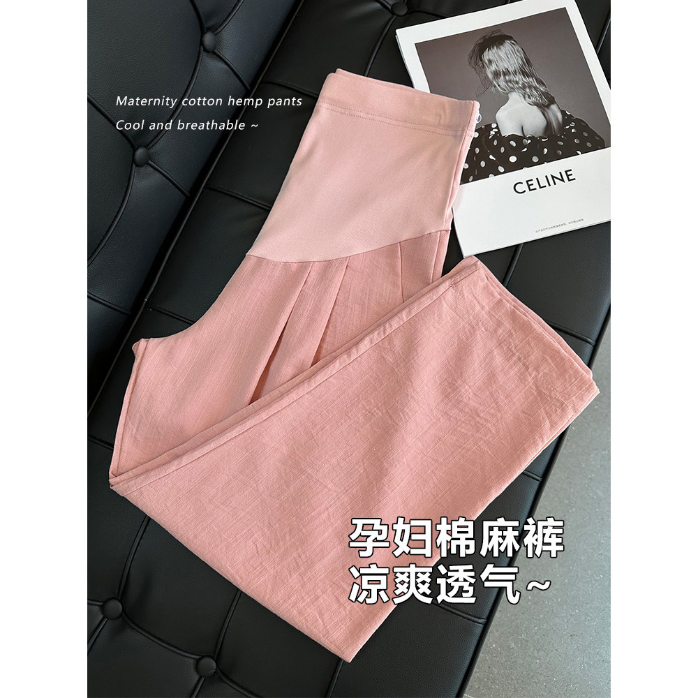  布衣妈咪孕妇阔腿裤