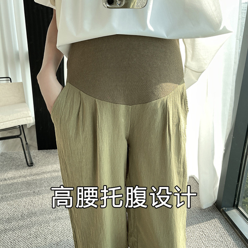  布衣妈咪孕妇阔腿裤