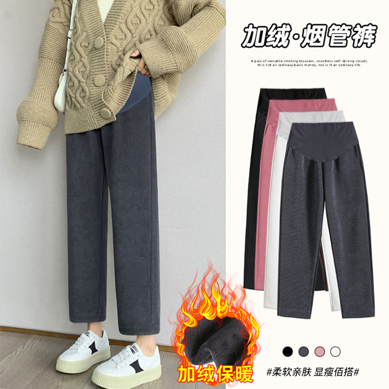  布衣妈咪孕妇阔腿裤