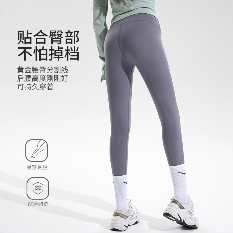 孕妇鲨鱼九分春秋季外穿灰色打底裤 布衣妈咪孕妇打底裤