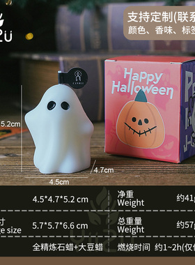 万圣节系列【全店满39包邮】