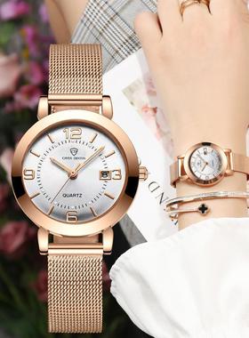 送老婆女士手表送礼物女款韩版休闲时尚潮流日历防水石英表腕表