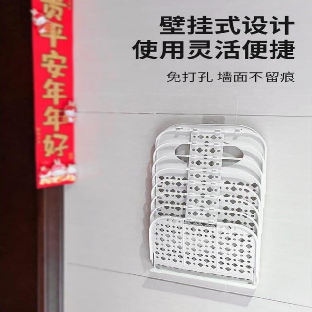 Takeaway shelf basket entrance door foldable storage basket without contact express delivery door rack