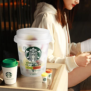星巴克速溶咖啡抱抱桶30颗[4元优惠券]-寻折猪