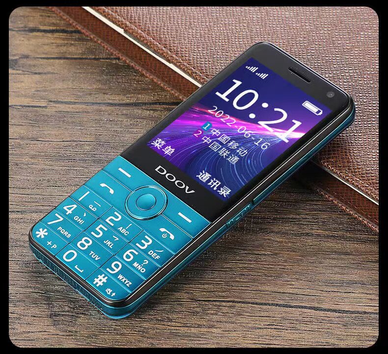 全网通5g卡朵唯r17半智能qq按键 和瀛数码手机