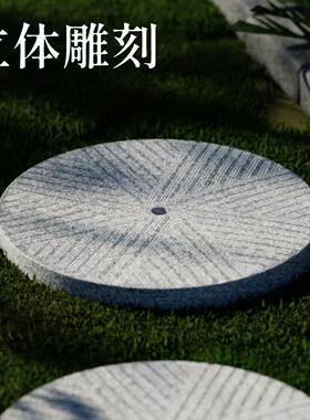 青石踏步汀步石庭院造型中式小院防滑垫脚石花园草坪磨盘步道石