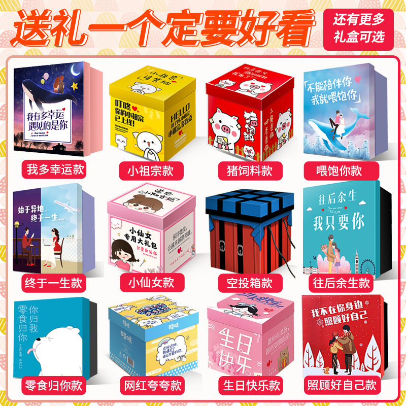 百草味水果干大礼包女生日芒果干 德茗欧食品芒果干