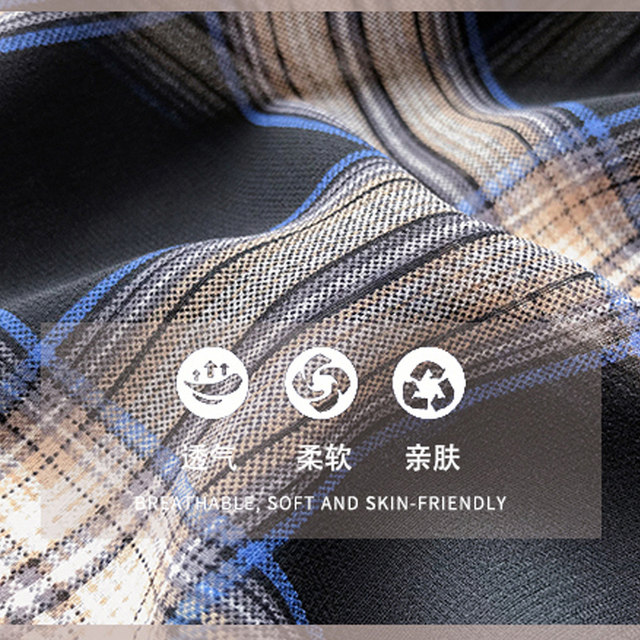 Sun protection retro Hong Kong style thin coat plaid shirt