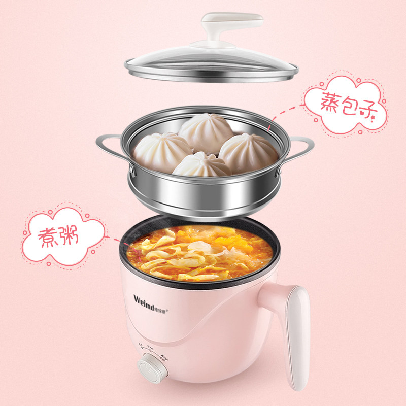  唯铭德电热/火锅