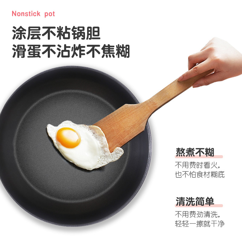  唯铭德电热/火锅