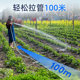 Yijinyuan rechargeable water pump has large flow rate and can water vegetables quickly