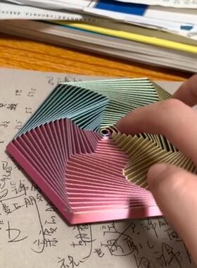 六边形磁吸套环魔幻立体螺旋3D打印错觉减压解压玩具送朋友小礼物
