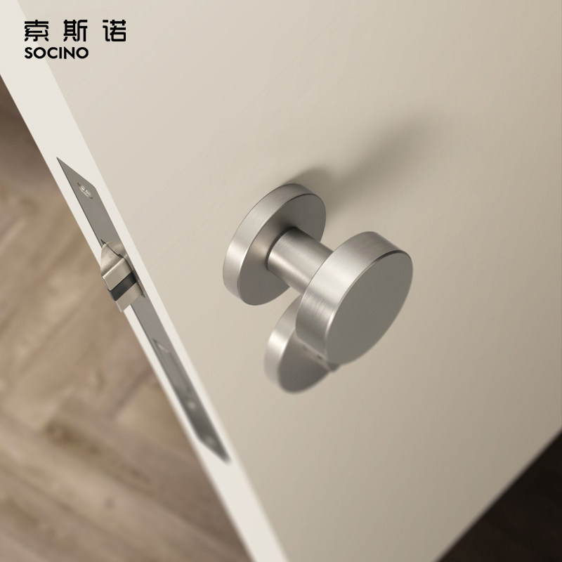 索斯诺门锁室内卧室静音房门锁北欧现代银色分体锁家用实木门把手,淘宝优惠券,粉丝福利购,淘宝优惠卷