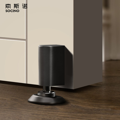 索斯诺门吸免打孔新款地吸卧室强磁超薄防风地吸防碰撞门碰阻门器 - 图0