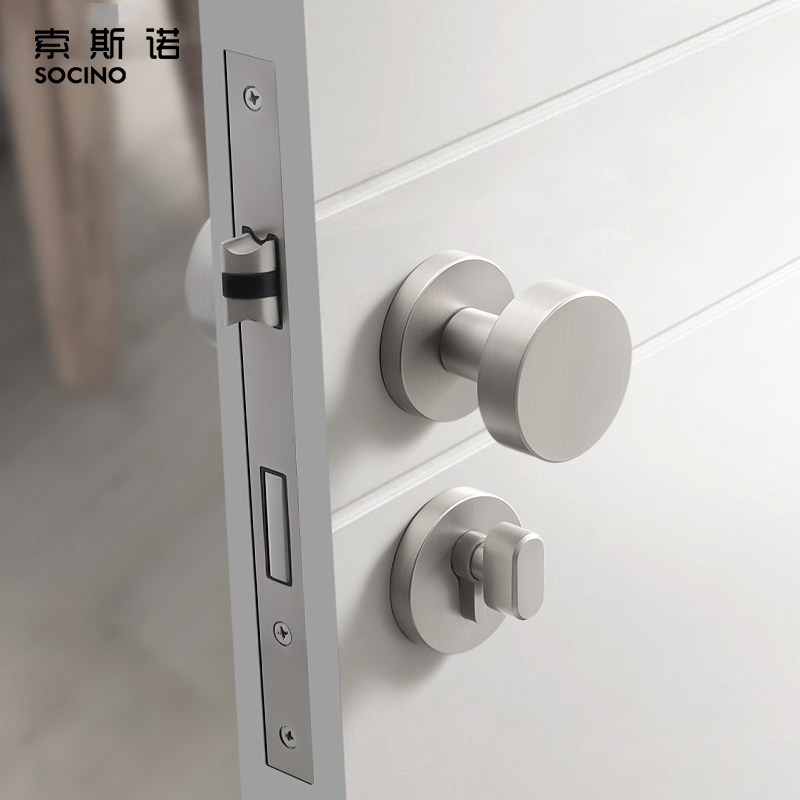 索斯诺门锁室内卧室静音房门锁北欧现代银色分体锁家用实木门把手,淘宝优惠券,粉丝福利购,淘宝优惠卷