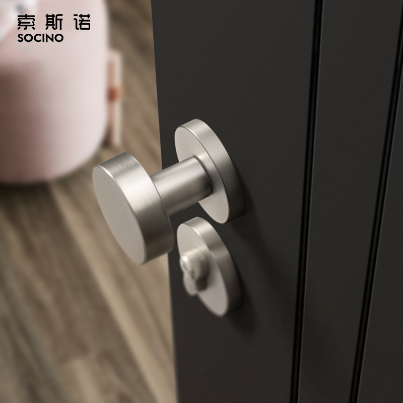 索斯诺门锁室内卧室静音房门锁北欧现代银色分体锁家用实木门把手,淘宝优惠券,粉丝福利购,淘宝优惠卷