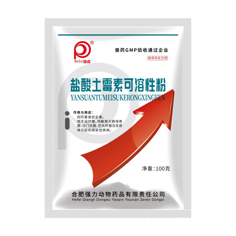 图5